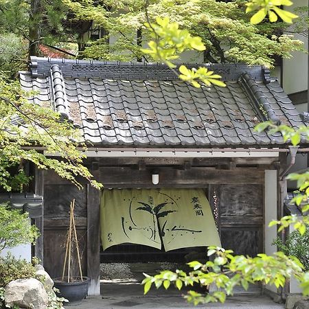 Hotel Jinpyokaku Yamanouchi  Exterior foto