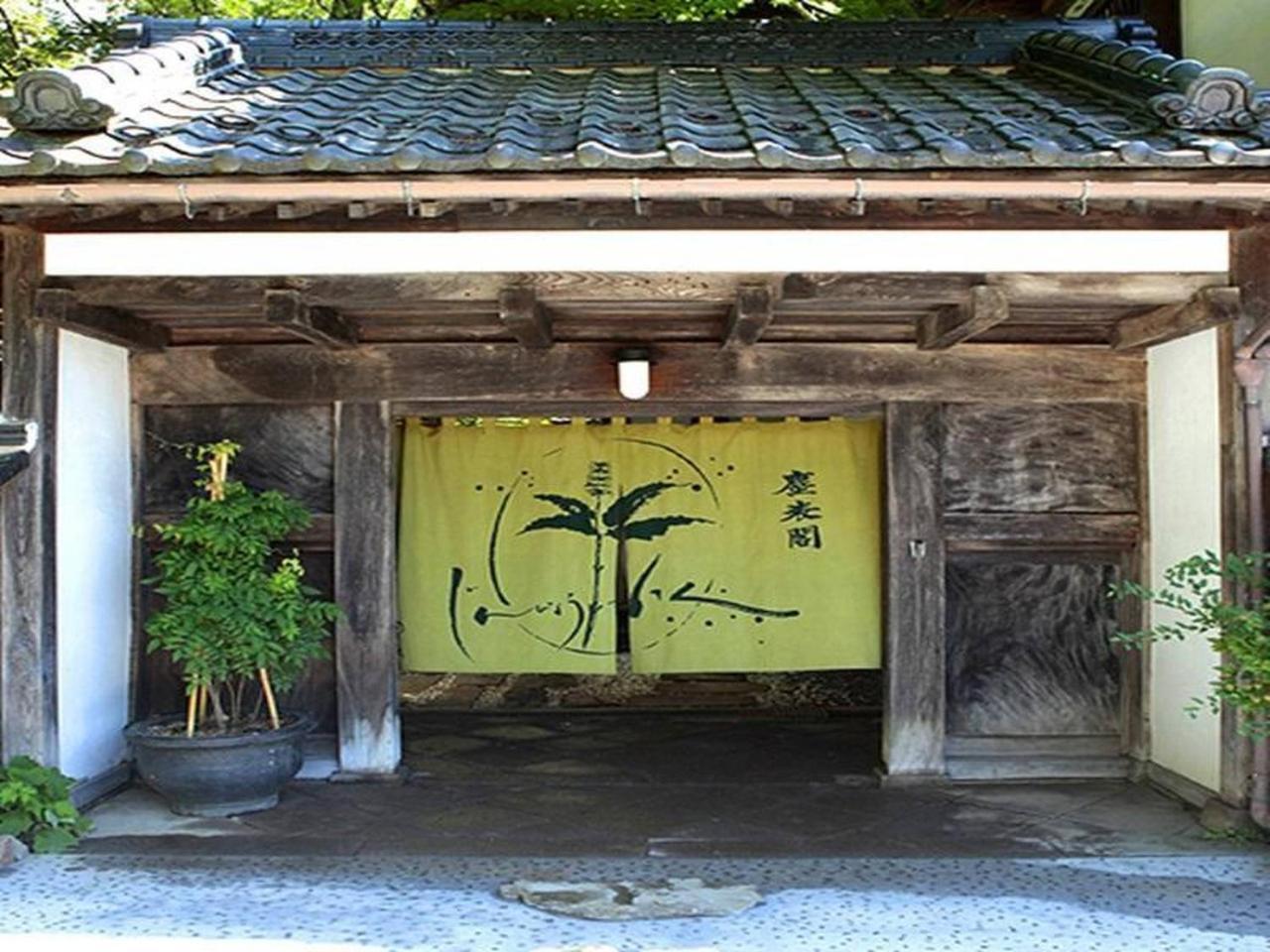 Hotel Jinpyokaku Yamanouchi  Exterior foto