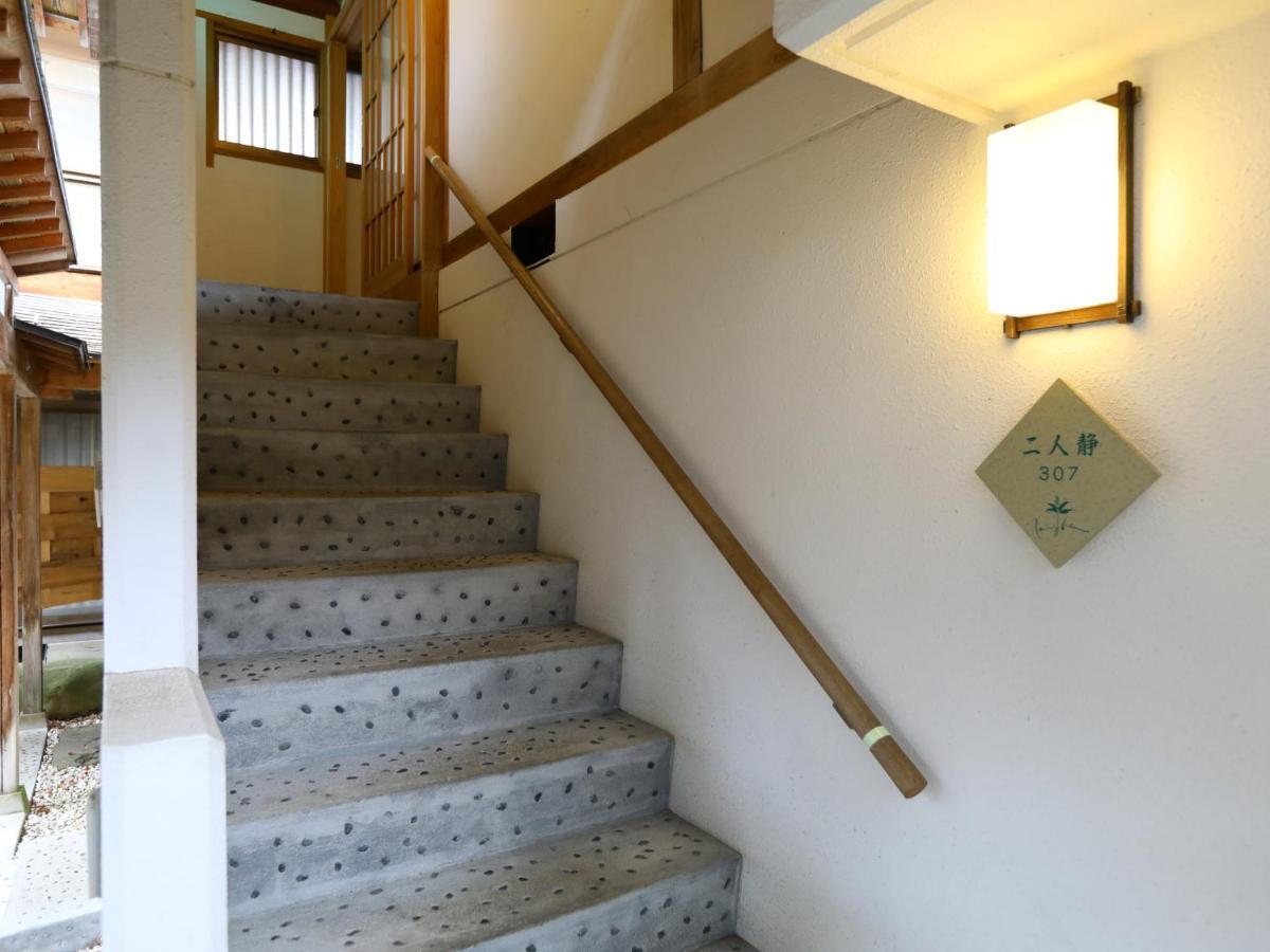 Hotel Jinpyokaku Yamanouchi  Exterior foto